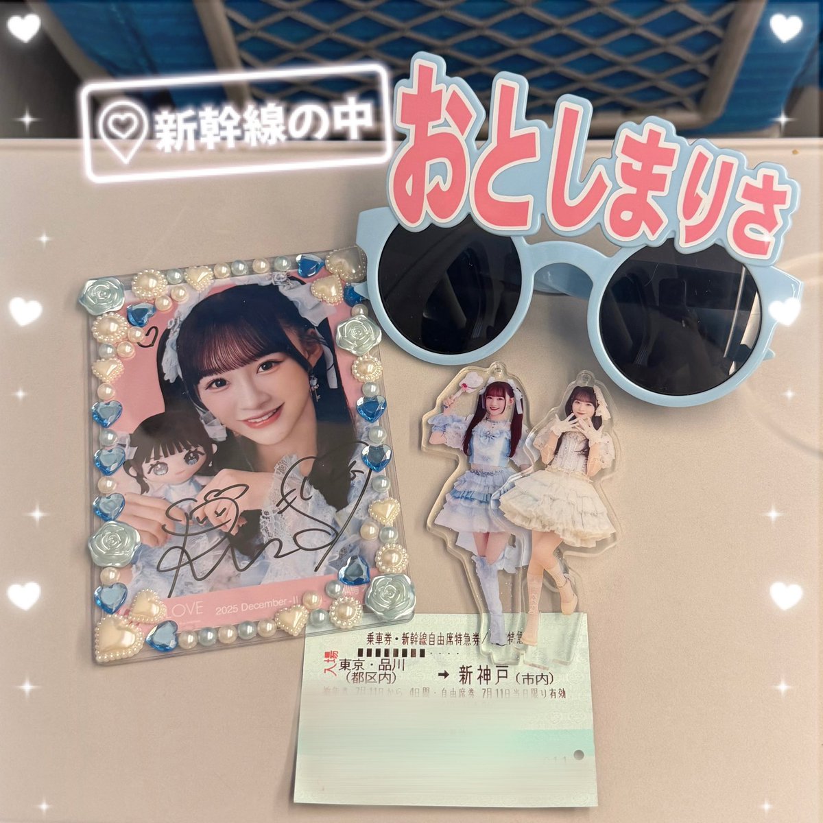 risa_chann_'s tweet photo. ❤︎ 2026.07.11 エイトジャムフェス ❤︎

莉沙ちゃんとの夏はじまった🏖☀️
奇跡的に気付いてくれて嬉しかった😭✨
今日もとびきり可愛かったよ🩵

 #音嶋莉沙 (@otoshima_risa ちゃん💄)
 #エイトジャムフェス https://t.co/rwp94UWAx2