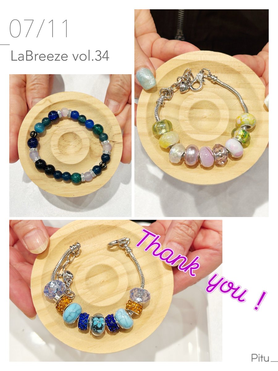 hakusuiren_hm's tweet photo. #labreeze  ご来場ありがとうございました！
今回も、沢山の方に足を止めてもらいまた、作品をお迎えして頂き、ありがとうございました！

次の出店は来月になりますm(_ _)m
📍栃木県宇都宮市 大谷コネクト
📅8/15(土)
     開心 大谷スピマルシェ
⁡
 #天然石アクセサリー 
 #着物リメイク https://t.co/xEP979suBl