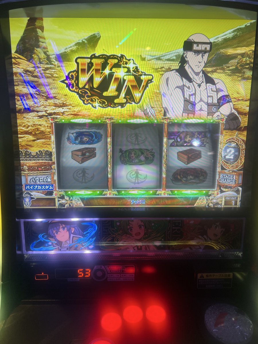bangaroom's tweet photo. 400枚😢 https://t.co/ZXvLa1bcIf