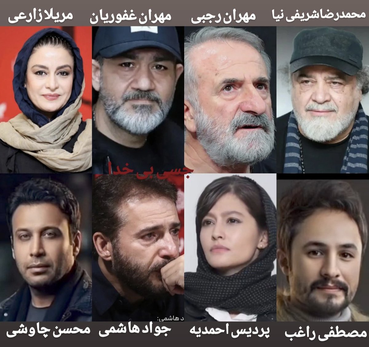 bikhodajesii's tweet photo. نام و چهرهٔ این بی شرف ها رو به خاطر بسپارید, این خائنین به وطن، آگاهانه در برابر مردم ایستادند و برای جمهوری اسلامی مزدوری کردند. https://t.co/4ocOONQKOt