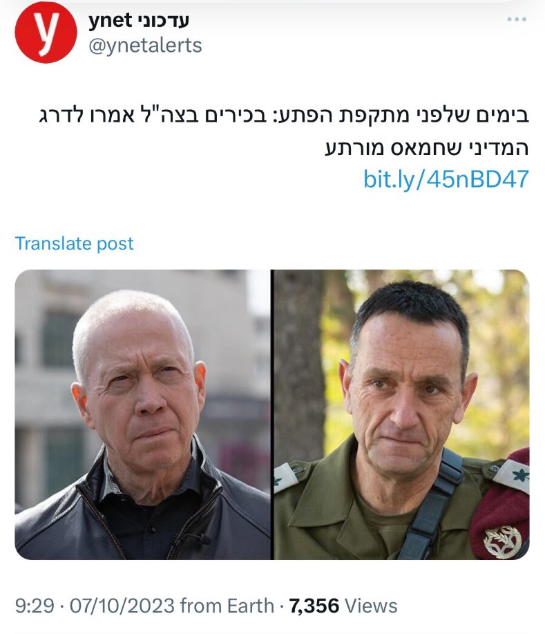 doron_shabti's tweet photo. אני תמיד מספר שלעומת מה שאולי אפשר לחשוב, יש לי המון פערי מידע לגבי מה קרה ב7.10 בכל מקום ובימים שאחרי. באותו היום הייתי עסוק המון בלשרוד, בלהרגיע חברים שדיברו איתי בטלפון ובעיקר להשתדל להגן על נגב וניסן. בימים שאחרי מילואים. אז יש הפתעות. היום גיליתי, וזה באמת טלטל אותי, שכבר לפני 09:30 בבוקר ה7.10 המכונה הממשלתית הייתה עסוקה בלהדליף לתקשורת תירוצים ללמה היא לא אחראית. 09:30 זה מוקדם. ממש. הטבח המרכזי בנובה, לצורך העניין, רק התחיל סביב הזמן הזה. זה אפילו לא הזמן שספרנו את מתינו, זה הזמן שהם הפכו למתים.

לחשוב כמה חיים היו ניצלים אילו בהנהגה היו אנשים שברגעים כאלו היו מקדישים את כל האנרגיה בלהציל מהתופת במקום למצוא לה תירוצים.