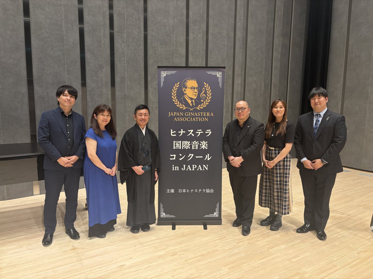 GinasteraJapan's tweet photo. ヒナステラ国際音楽コンクールinJAPAN、今年も皆様の熱演の元無事にその幕を下ろしました。
参加者の皆様、素晴らしい熱演をありがとうございました！

結果速報はInstagramにて��確認ください。
https://t.co/BSR6TOhHw4 https://t.co/kdtFoPFGwi