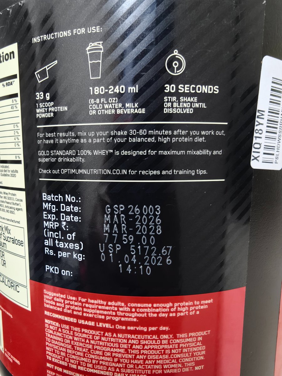 commentry007's tweet photo. @Team_Optimum @flipkartsupport, I bought this from @Flipkart today. It's a duplicate product as per QR code. 2nd time happens to me, flipkart hasn't refunded for the 1st time. @jagograhakjago https://t.co/ebzLLG3NUC
