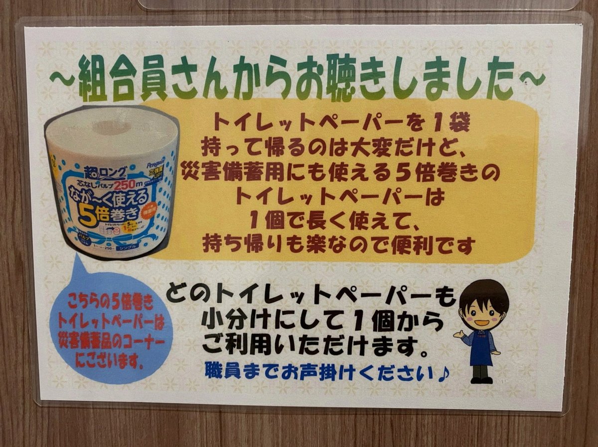 vanta99's tweet photo. 自分の部屋に行くのが面倒くさいから天井にハンモック　すげえな https://t.co/VIyvZiPMC6