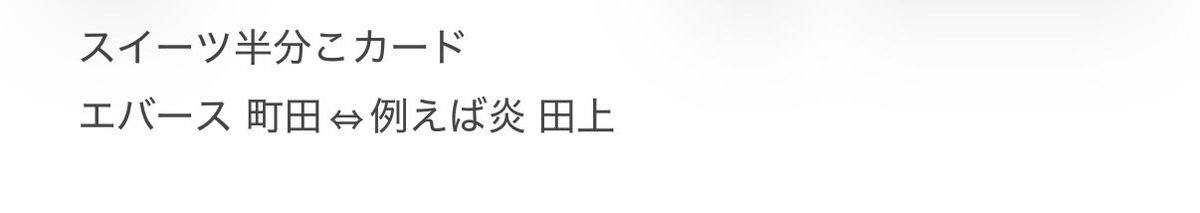 にみ tweet media