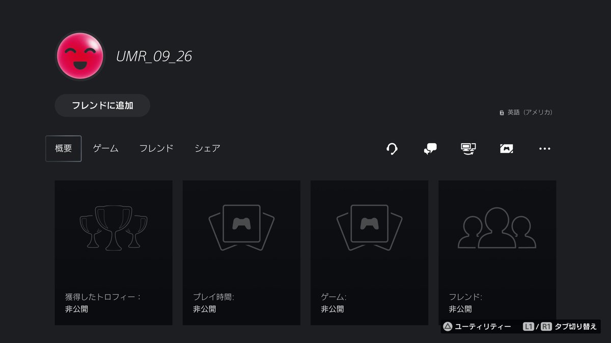 user81jp's tweet photo. どうしたバトオペ！連日ファンメが来る事なんて初めてだよ。
この方も古いもので2018年から晒されてるベテラン(？)プレイヤー。
試合終わって速攻ファンメ送って頂けたんで、成績画面のスクショも間に合った。この方もしかして1位なんでしょうか？
【UMR_09_26】
#ガンダム #バトオペ2 #バトオペ2晒し https://t.co/x1g7tyPG5E