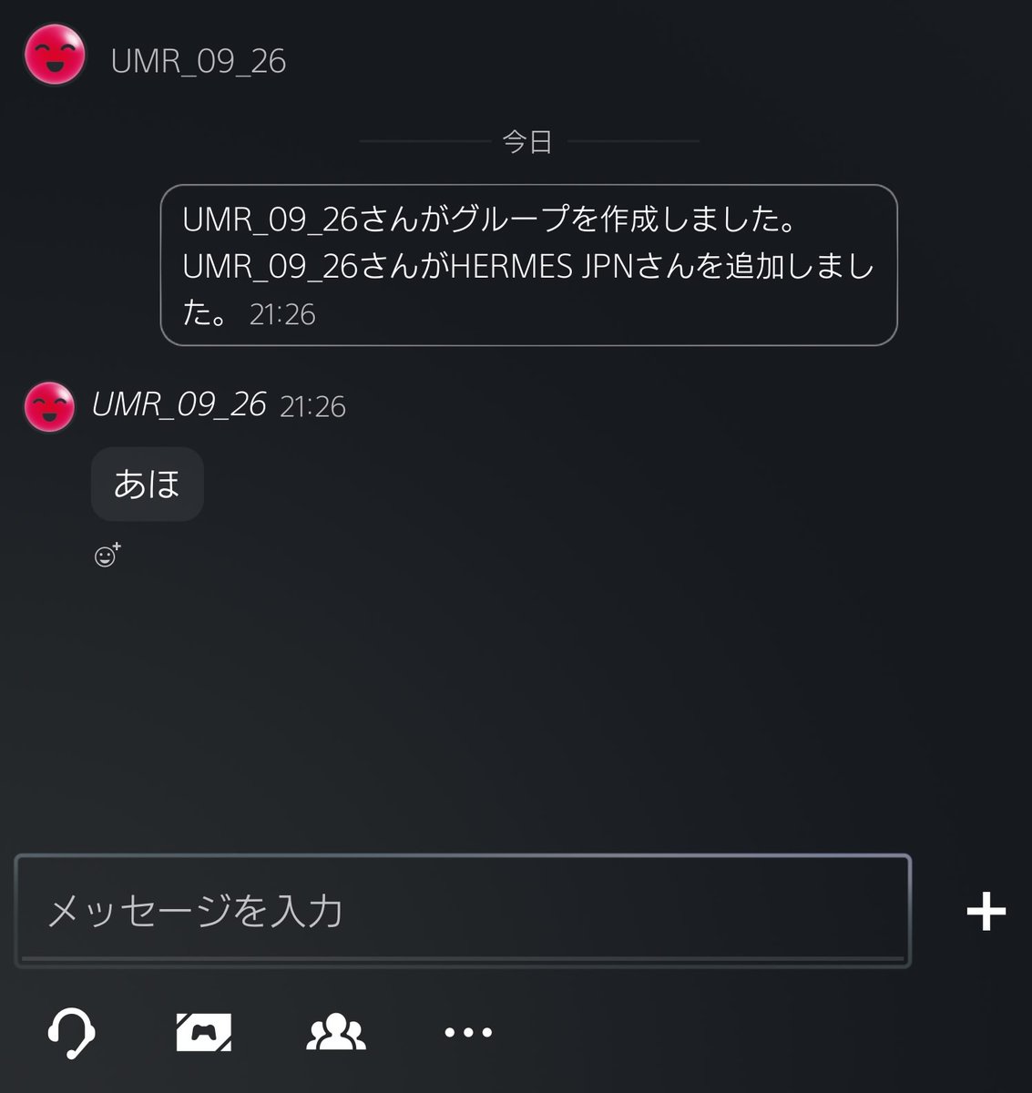 user81jp's tweet photo. どうしたバトオペ！連日ファンメが来る事なんて初めてだよ。
この方も古いもので2018年から晒されてるベテラン(？)プレイヤー。
試合終わって速攻ファンメ送って頂けたんで、成績画面のスクショも間に合った。この方もしかして1位なんでしょうか？
【UMR_09_26】
#ガンダム #バトオペ2 #バトオペ2晒し https://t.co/x1g7tyPG5E