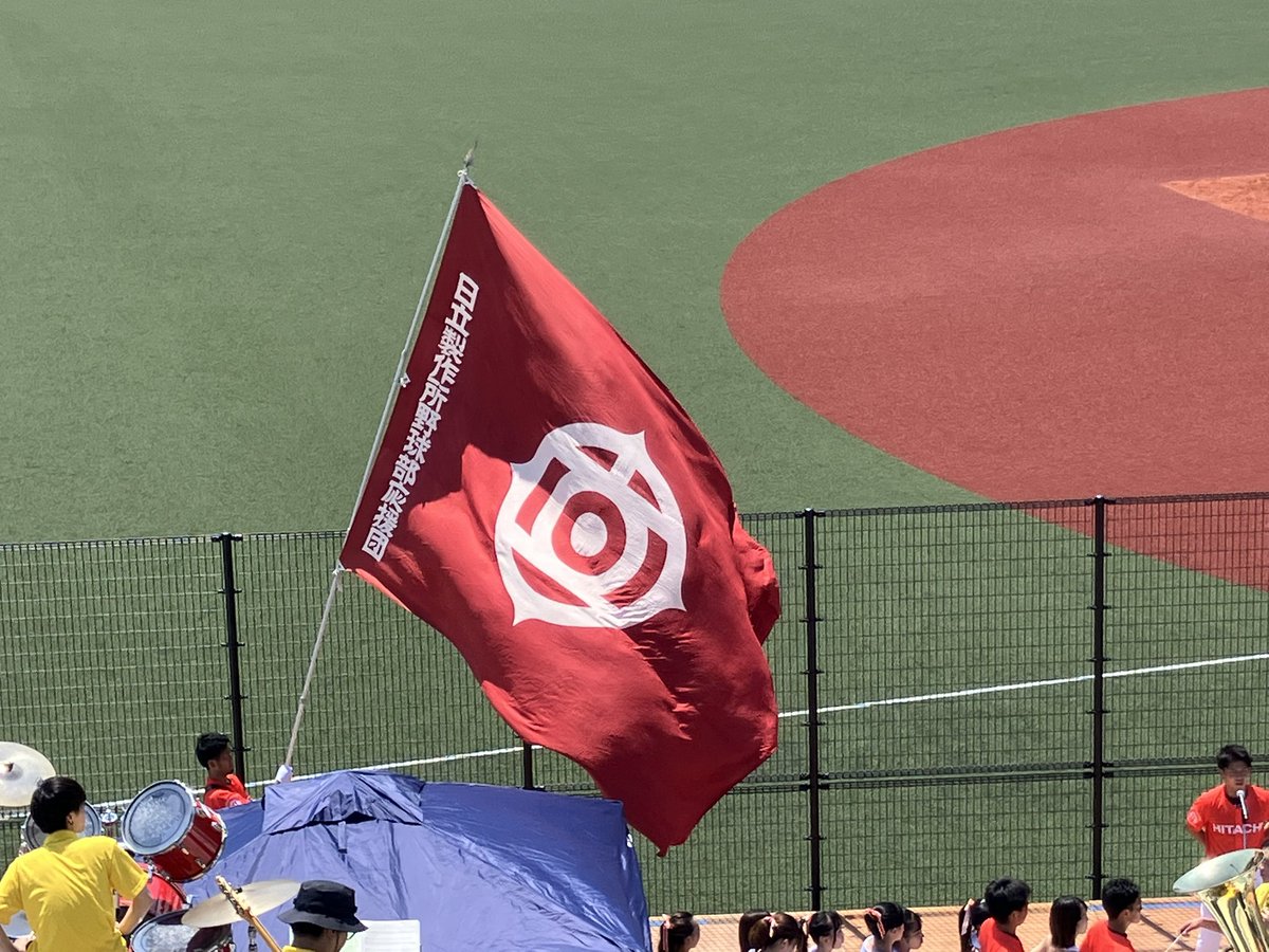 5wNtavUyHKF78AS's tweet photo. 写真ド下手だけど…
日製の社旗めちゃくちゃいいな
「歴史の重み」というかそのようなものをひしひしと感じる https://t.co/uhP40dUtNB