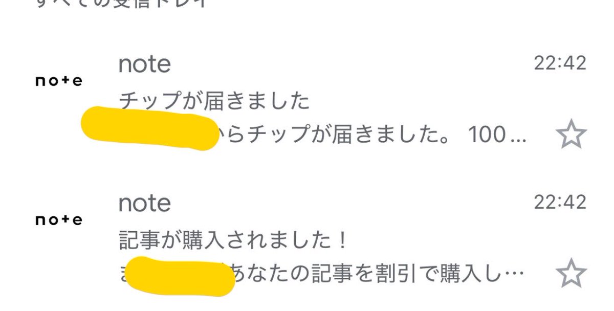 chakach_'s tweet photo. やばいやばいキタキタ来た

0→1達成しました😻😻😻😻😻
AIに任せてるアカウントで初売上出た

しかもファン化が上手くいってチップまで😻😻😻これだからSNSやめらんないね https://t.co/CTgVXOToqu