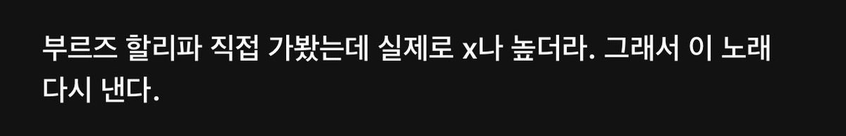 pump_ep's tweet photo. https://t.co/iQaEYV90we