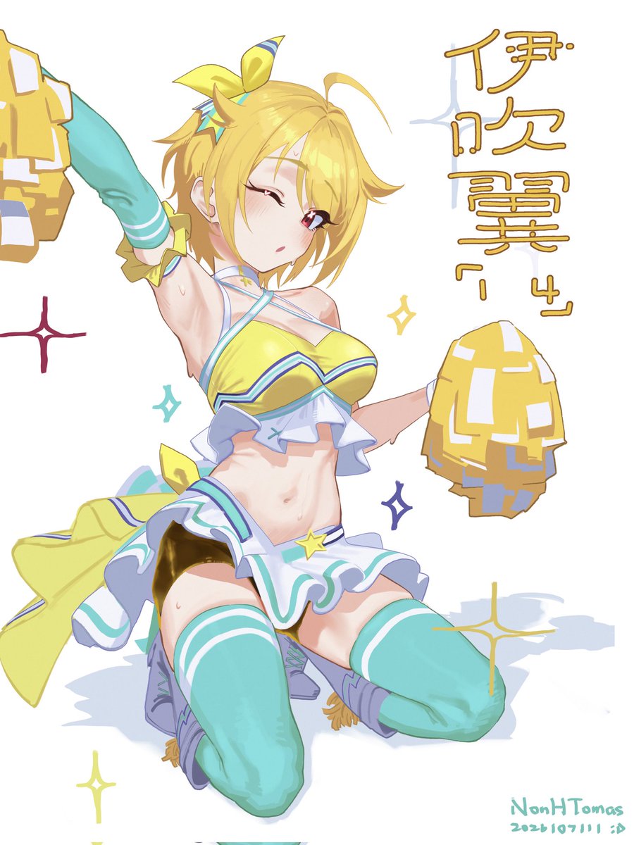 nonhtomas's tweet photo. my friend asked me to do a version like this https://t.co/pYXEjMeuPR