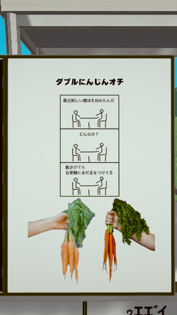 arummmini's tweet photo. 私はこの作品を、伝説か神話だと思っていました
#現代4コマ展inゴッホ2026 https://t.co/k8VdaBTb2k