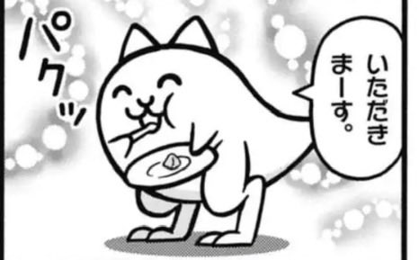 ふぉーえぐざんぽー tweet media