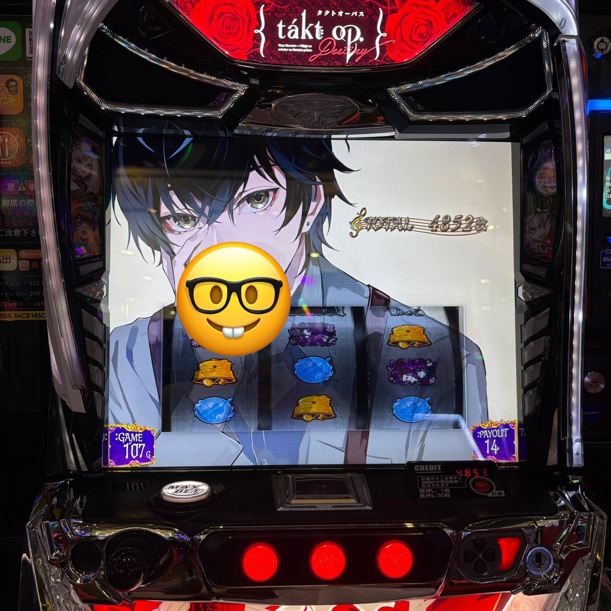 tdarocococo's tweet photo. やっと旋律乙女でまともに勝てた
バトルへなちょこでもバイツ上手くてなんとかなった
前任者が地底探検隊だったたおかげで切断まで200枚くらい足りなかったのだけ心残り https://t.co/puWVf5Q3gt