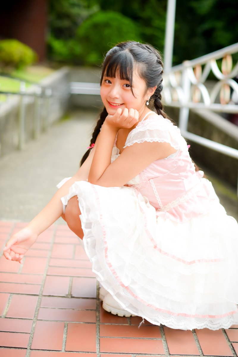 runa