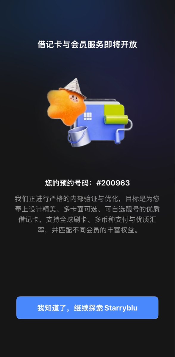 Jessica雯雯🎀|狗宝真帅🐕 tweet media
