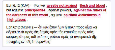 2Timothy2_3_4's tweet photo. @JohnFkennedy324 @TheChosenQnes @jeonmyeong86458 @VictoriaCapps8 @ShannonCam82757 @JFK19thPres @argosaki @CMDRVALTHOR Not sticking up for KJ, but the apocrypha contradicts Scripture. Also, we know that there are "princes" behind leaders of each nation/kingdom from Daniel &amp; other books. Basic for those who study them. 
The Lord allows &amp; raises up leaders though. He is sovereign over all.
🙏🏾❣️ https://t.co/ullXJeHrOV