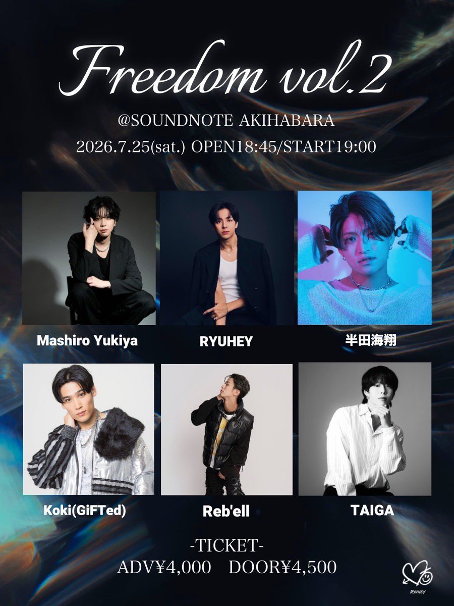 iam_rebell's tweet photo. 7月のLive2本です
新曲やるのでいつもと違う味で、レベルソムリエの口唸らせます https://t.co/Jx7hC0uRBv