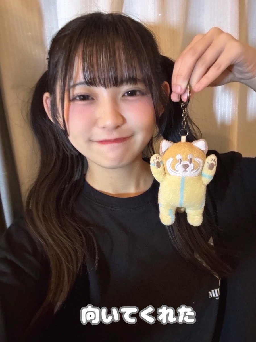 tsubakifac_uf's tweet photo. 本日は360度どこから見ても可愛い、イカクのキーホルダーとずっと一緒でした🐾
色違いもあります！
#ハロプロ #つばきファクトリー 
#石井泉羽 #グラニフ公式サポーター

@graniph_updates 【PR】 https://t.co/Jq8Ul9ETU1