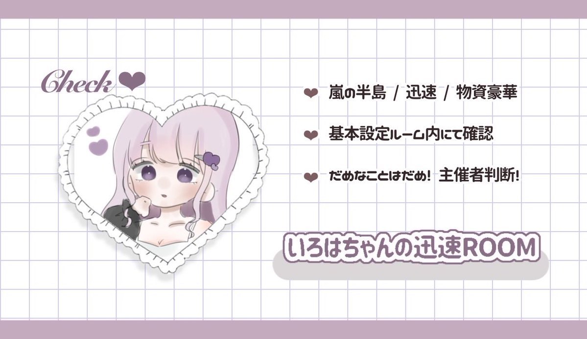💜 tweet media