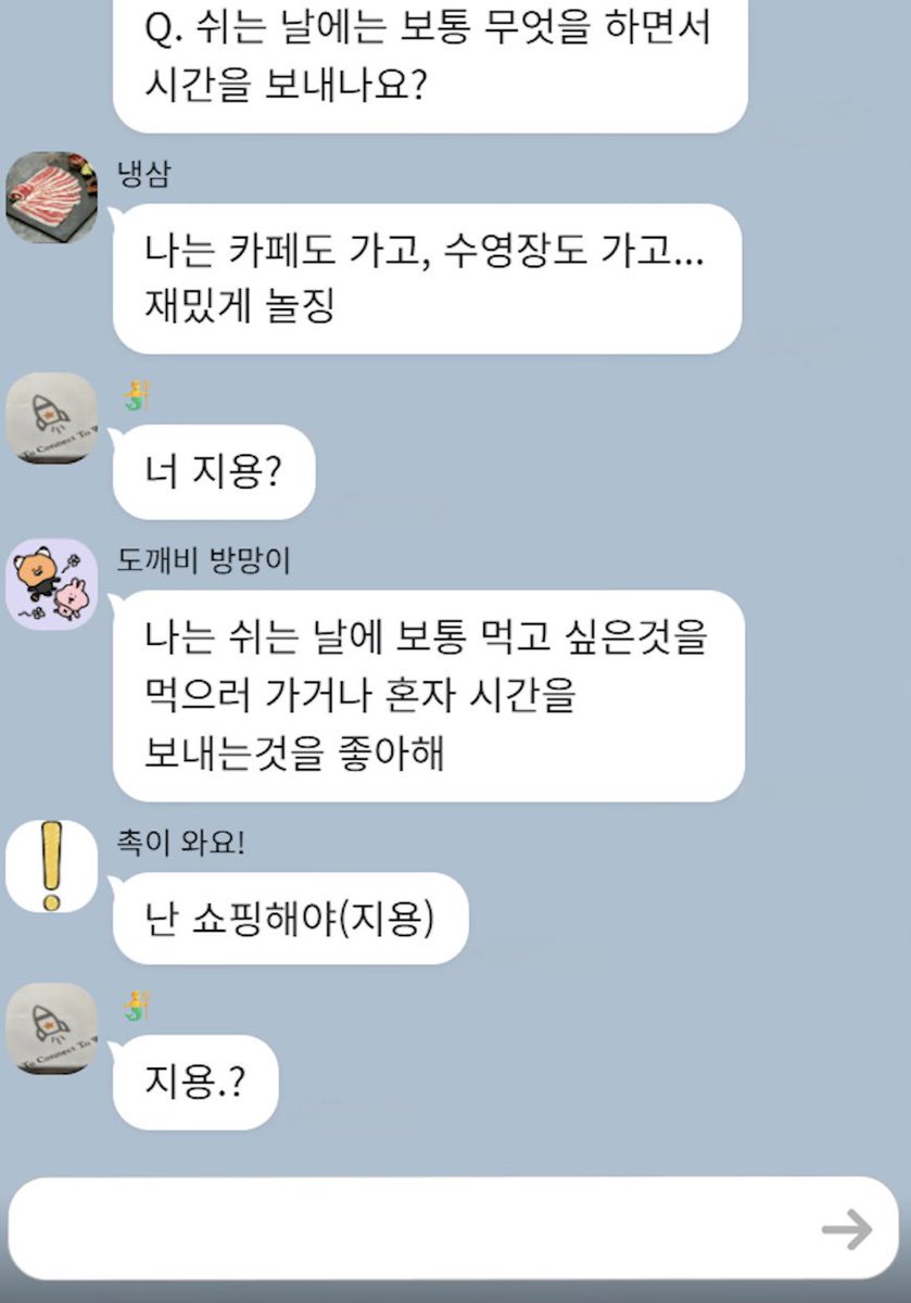 sa1tyboy's tweet photo. 발칙한 동생들 싹 다 지용이인 척 함ㅜㅜ
진짜 김지용 : 너 지용? 지용.? https://t.co/cIsMsOxgip
