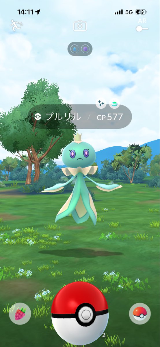 yukinnkosan's tweet photo. 今日の成果　色違いは嬉しいね！　#ポケモンGO #色違い https://t.co/ZVpPdQVIT7