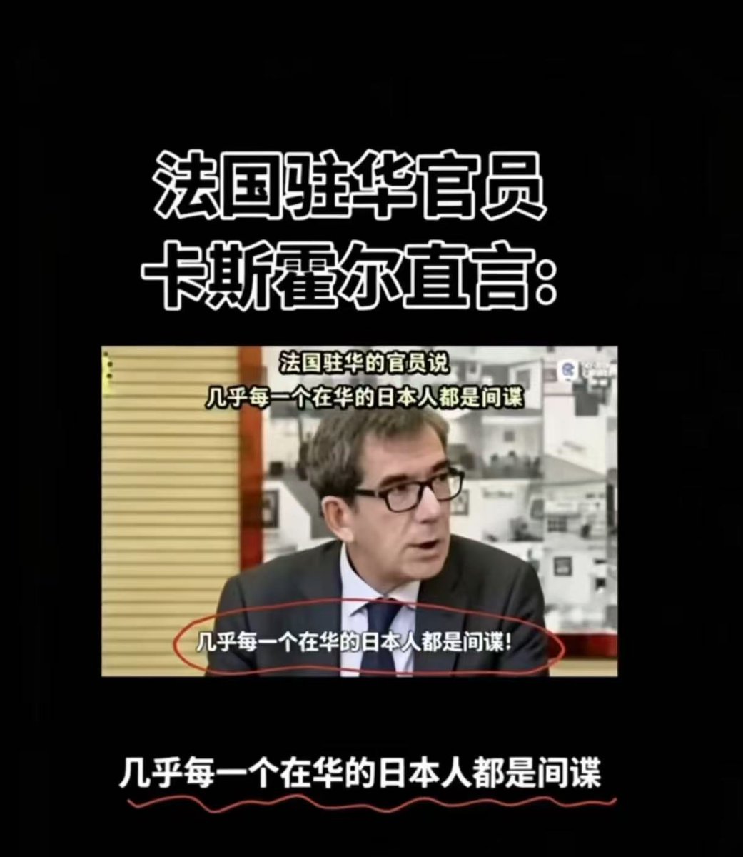 孤烟暮蝉 tweet media