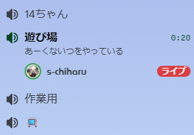 stiharu_ff's tweet photo. 寝落ち防止 https://t.co/tq7IgGf9Zy