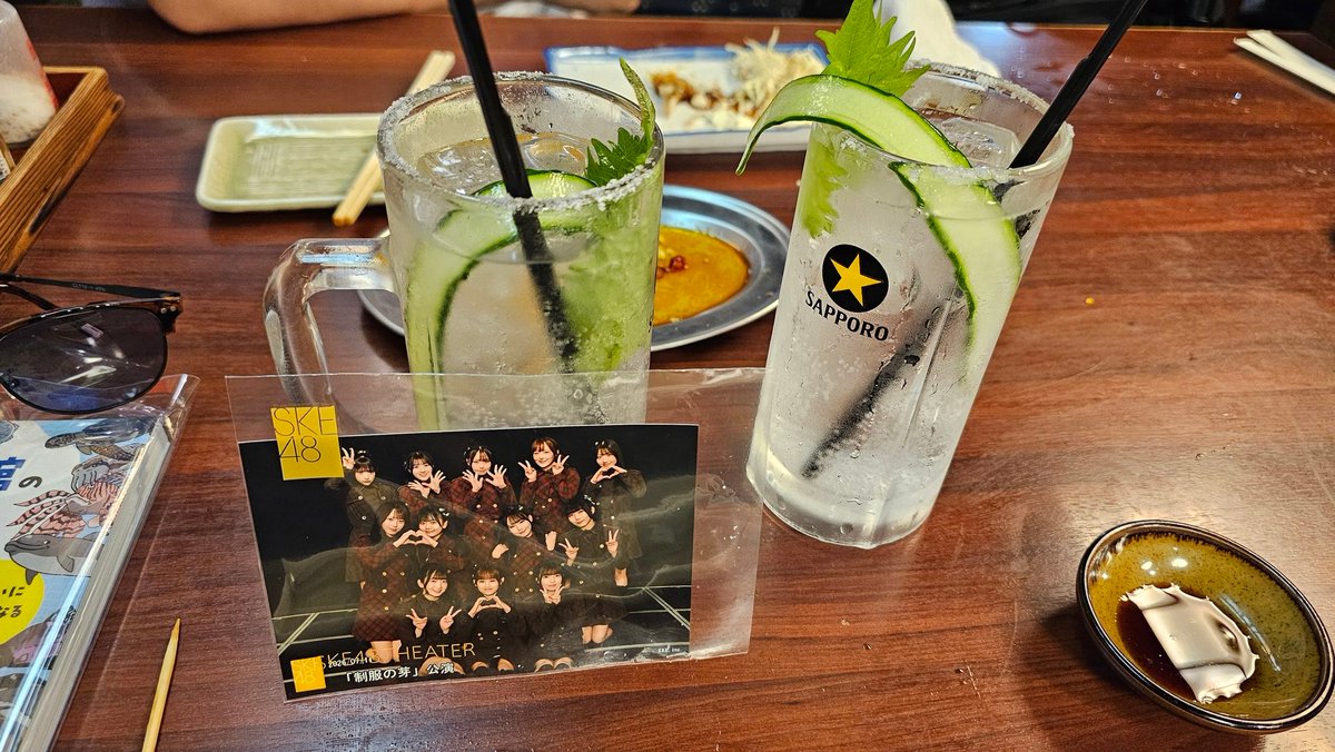 aki100269's tweet photo. みおたん制服の芽公演お疲れさま🌙　公演終わりに乾杯🍻みおたんほんと嬉しかったよありがとね✨✨✨みおたんサワーうまい🍻
#西井美桜 　#制服の芽 https://t.co/cCIlSJisyU