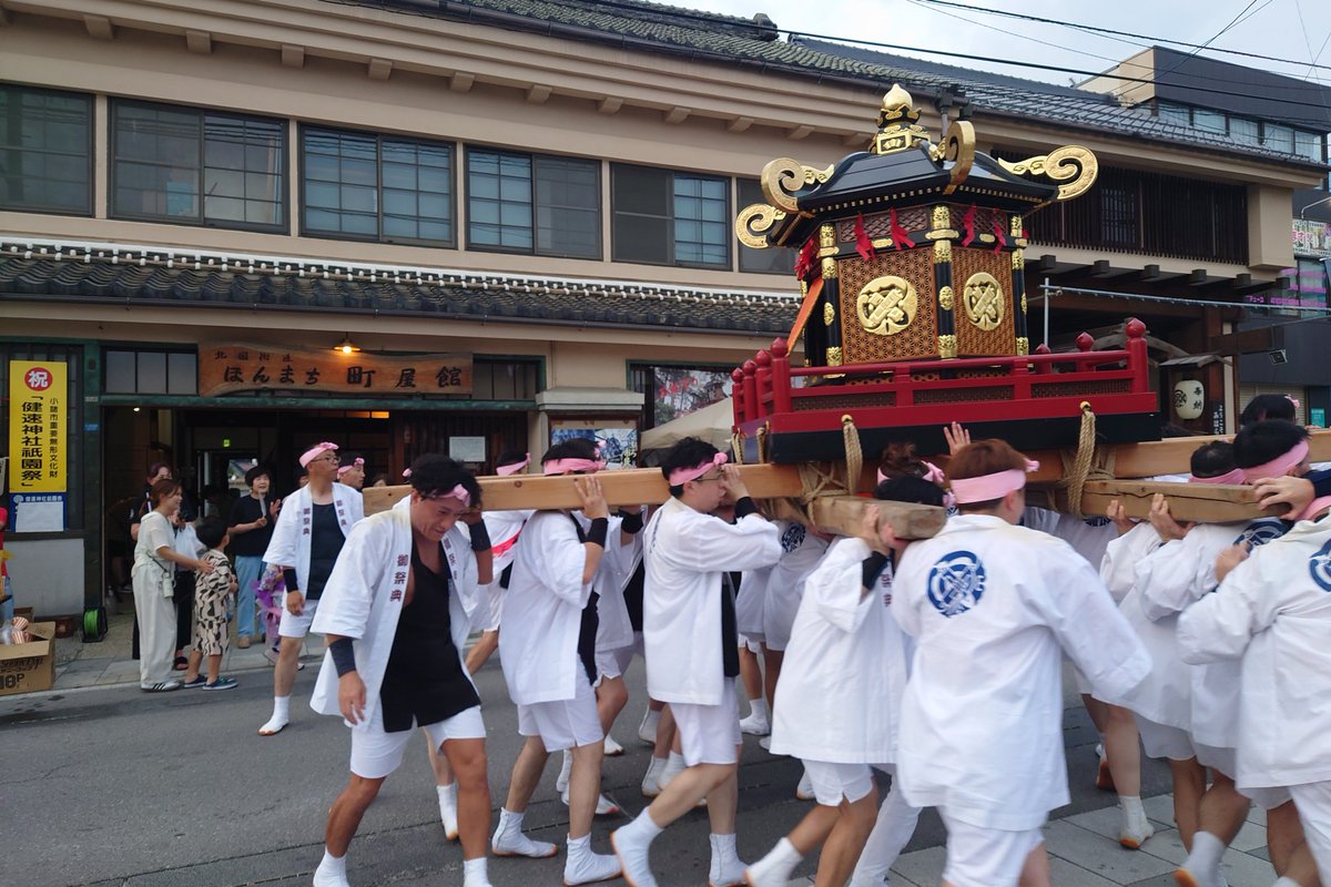 machiyakan's tweet photo. 本日 こもろ市民まつり・みこし
無事に終わりました。

明日は小諸の祇園祭
健速神社の例大祭！
健速神輿が1日観れます。
お出掛けくださいませ〜

#小諸市　#市民まつり https://t.co/30BrgId9Oe