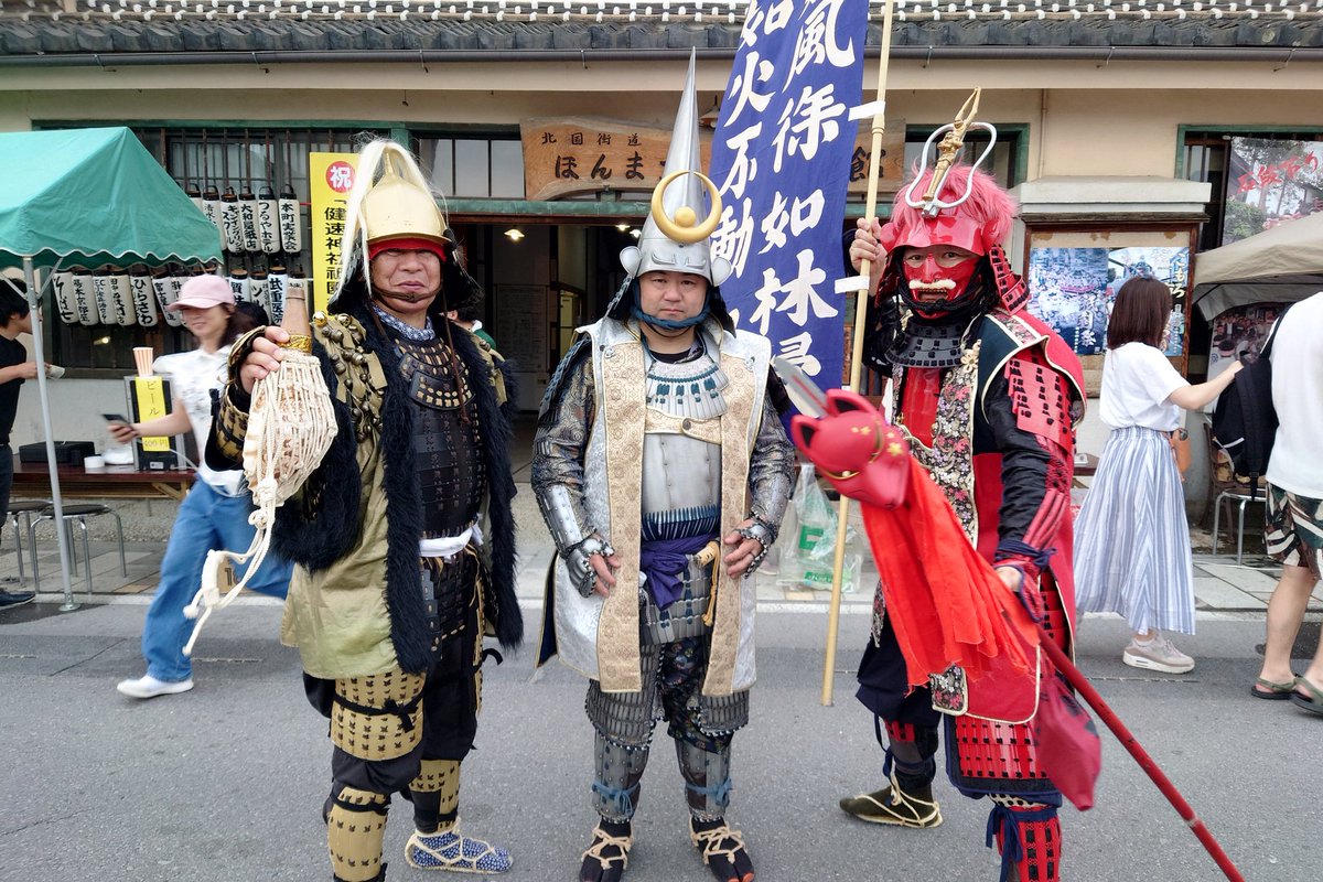 machiyakan's tweet photo. 本日 こもろ市民まつり・みこし
無事に終わりました。

明日は小諸の祇園祭
健速神社の例大祭！
健速神輿が1日観れます。
お出掛けくださいませ〜

#小諸市　#市民まつり https://t.co/30BrgId9Oe