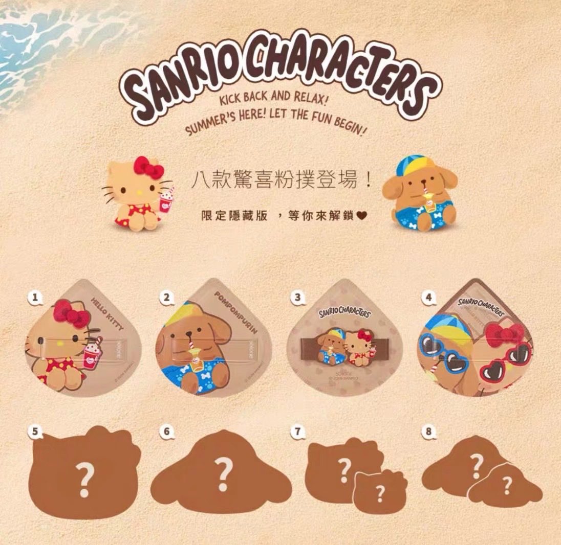 AisuShopTH's tweet photo. 💫 Pre-Order Sanrio x Solone 🇨🇳

กล่องสุ่มพัฟแต่งหน้า Kitty และ Pom ผิวแทน

💰 สุ่มละ 465 บาท / ยบ 3,580 บาท

💕 สนใจสอบถาม / สั่งซื้อ scan qr รูปสุดท้าย
🇨🇳 รอ 15-20 วันหลังออกจากคลังจีน (ช้าบ้างเร็วบ้าง ขอคนรอได้ค่ะ)

#aisushopth #sanrio #ตลาดนัดซานริโอ้ #พรีออเดอร์จีน https://t.co/9uwoL0WNSW