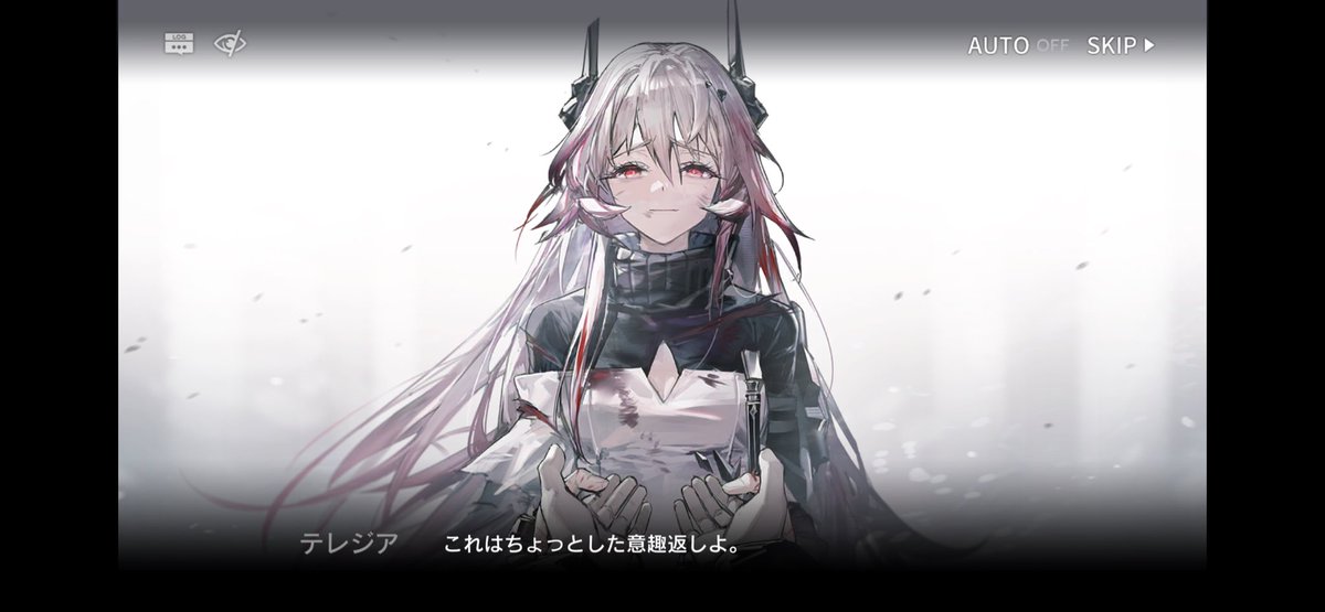 TamagoAccount's tweet photo. 殿下の殿下たるところが凝縮されたこのシーンが本当に好きすぎて… 土壇場の一瞬で旧人類とプリースティスがオラクルに仕込んだものを理解して、プリースティスには強烈な打撃となる報復をオラクルには希望と信頼を託すものとして記憶消去を思いついて実行するの殿下にしか成し得ない、本当に… https://t.co/4HEeDIvz8u