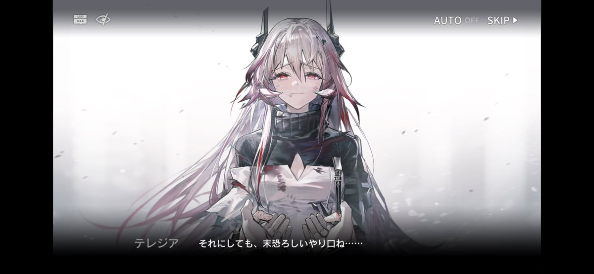 TamagoAccount's tweet photo. 殿下の殿下たるところが凝縮されたこのシーンが本当に好きすぎて… 土壇場の一瞬で旧人類とプリースティスがオラクルに仕込んだものを理解して、プリースティスには強烈な打撃となる報復をオラクルには希望と信頼を託すものとして記憶消去を思いついて実行するの殿下にしか成し得ない、本当に… https://t.co/4HEeDIvz8u
