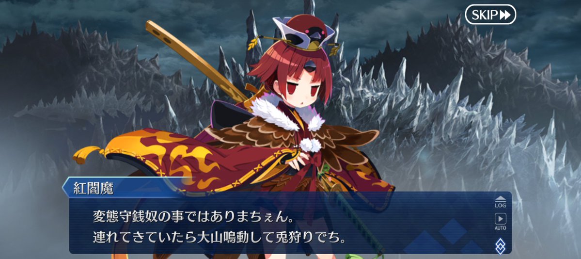 そんなこと言ったらまた泣いちゃいますよ彼女（笑） #fate