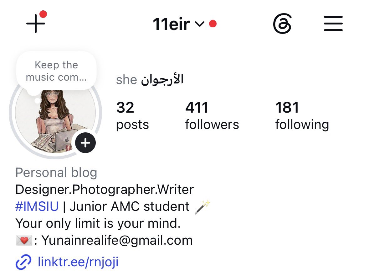 ucltn's tweet photo. تعالوا انستا https://t.co/yXfi6zlvv9