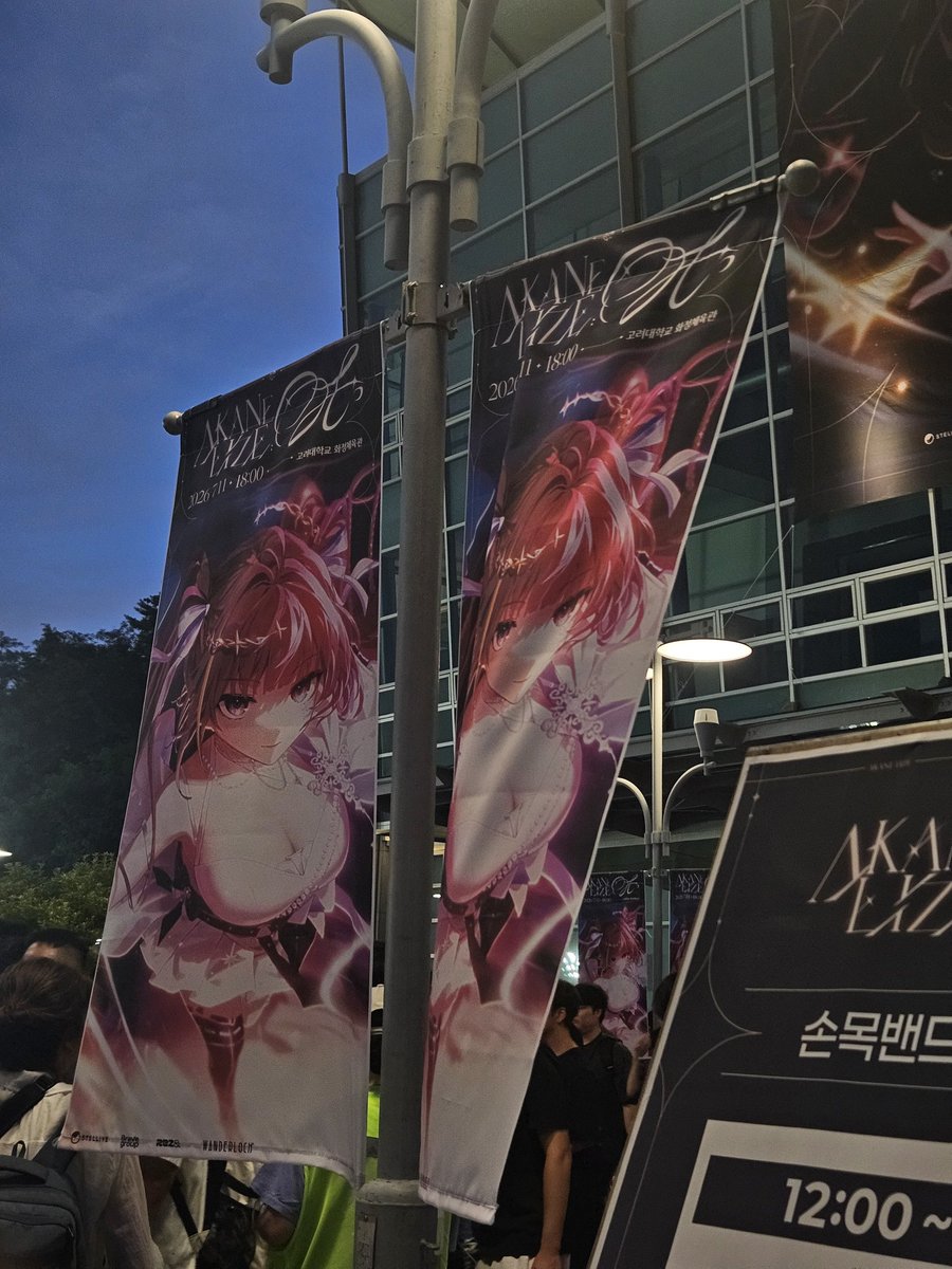 teusu19's tweet photo. #Lize_live 콘서트.. 봤다.. ㅠ 나 중간중간 울뻔했는데 잘 참았거든..?아니 근데 마지막에 편지 읽어주는데 진짜 눈물 광광광..ㅠ 리제 덕분에 오늘 진짜 행복했어 힘들 때도 슬플 때도 항상 우리 곁에 있어줘서 고마워 리제야❤
항상 고맙고 많이 사랑해
오늘 고생했어 울지 말고 푹 자~
진짜행복해 https://t.co/MfOH891irn