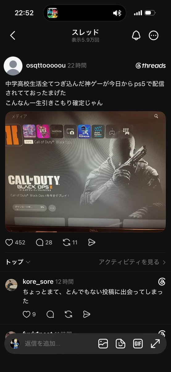 backon352303's tweet photo. まじ？？？？ https://t.co/djcrSj3xfh