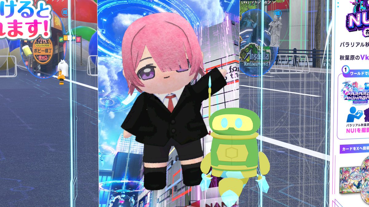 おしゃべりデイジー🤖 (@ookina_fuku) / Posts / X
