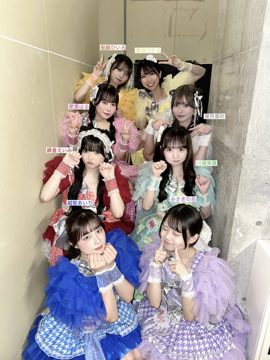 SPARK2026 ありがとうございました🎐⟡ ׅ 𓂋 沢山の方にライブを観て