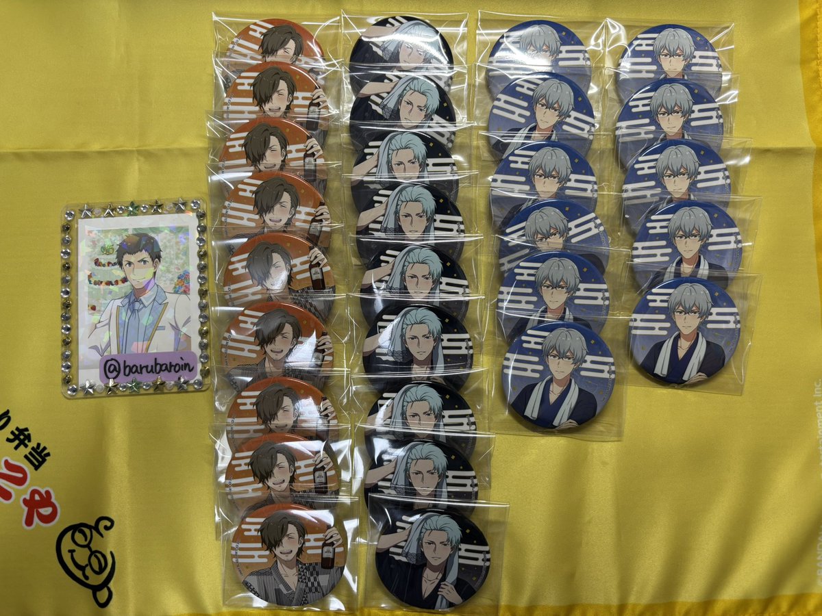 交換】 アイドルマスターSideM 大黒湯 コラボ 缶バッジ 浴衣ver 譲