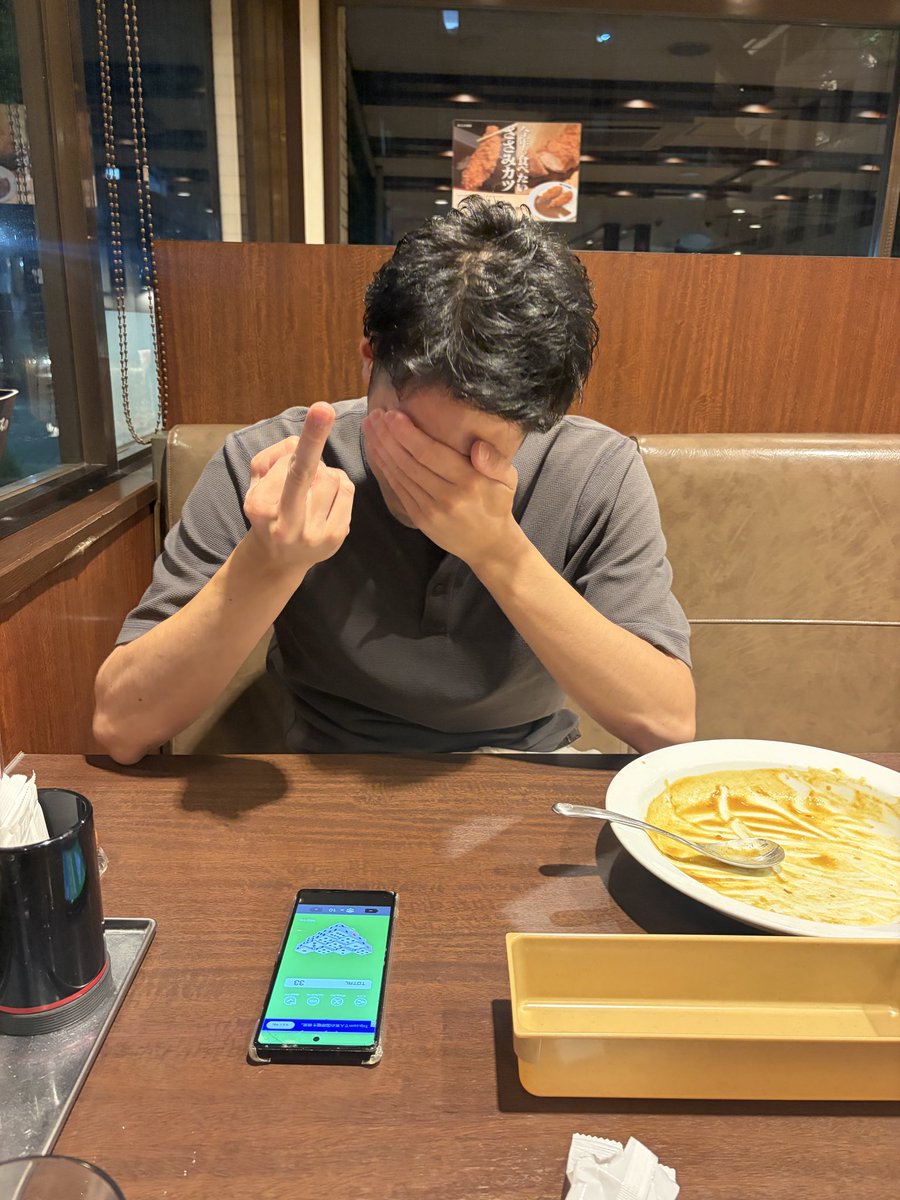 YP_yoshi_'s tweet photo. 最近食べたカレーで1番美味かったす！ https://t.co/sKrXckK8Mm