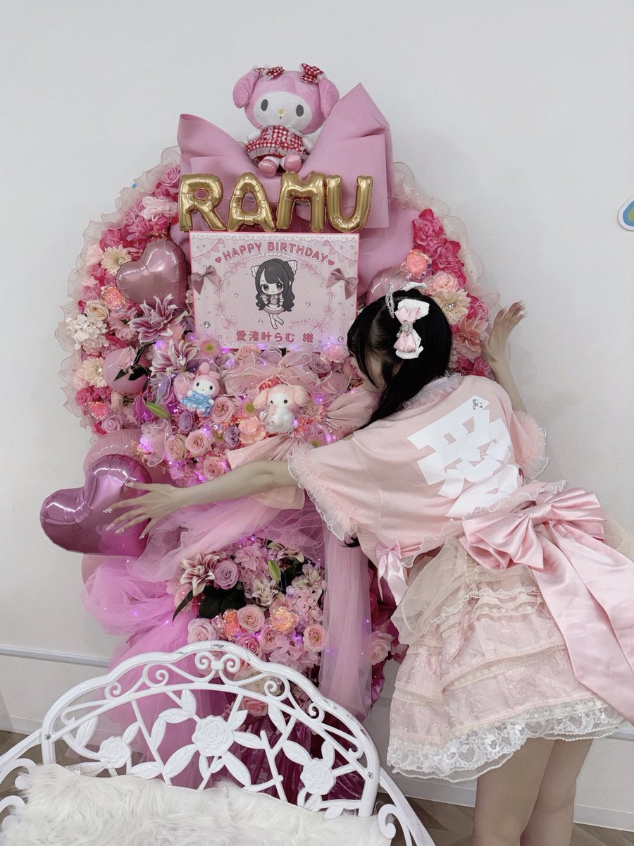 smadro_ramu's tweet photo. ♡ 7.5 #愛渚叶らむ生誕2026 ♡

こんなにも大好きにさせてくれてありがとう🐏🎀(ALT) https://t.co/TNpgi052KD