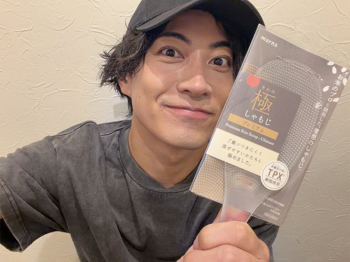 bmk_okometani's tweet photo. 「しゃべくり本ちゃん」
ゲスト出演しました✨
久々にたくさんお話できて嬉しかった！
あっという間の100分でした！笑

コーナーも全部楽しかった！
俺らのPretenderのゴリサバもまた聴いてください笑

また呼んでいただけるよう頑張ります✌️
ありがとうございました🌾 https://t.co/O6xLjVeLH8