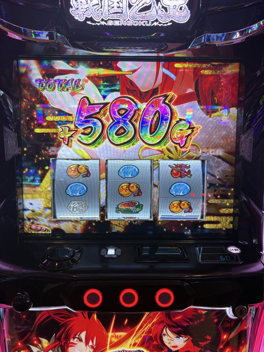 floppymea's tweet photo. 早くも2台目万枚達成㊗️戦国乙女5難しいけど好きだわ https://t.co/SwIU1F2xyI
