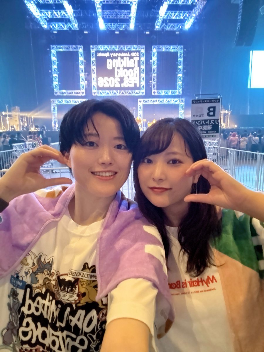 ohagi_alc's tweet photo. 夏、始まりましたフェス🎸
整番良すぎー！ https://t.co/G77LjwXqWl