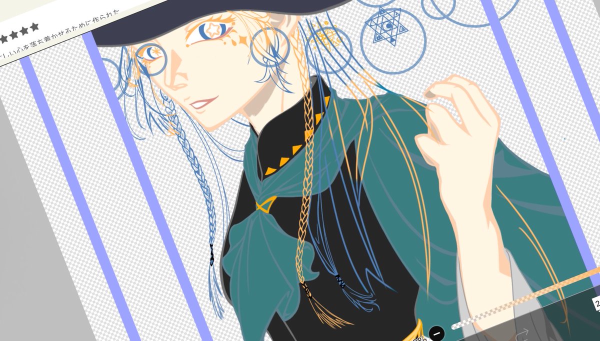 zyuu_56__'s tweet photo. https://t.co/tskblGIMXa