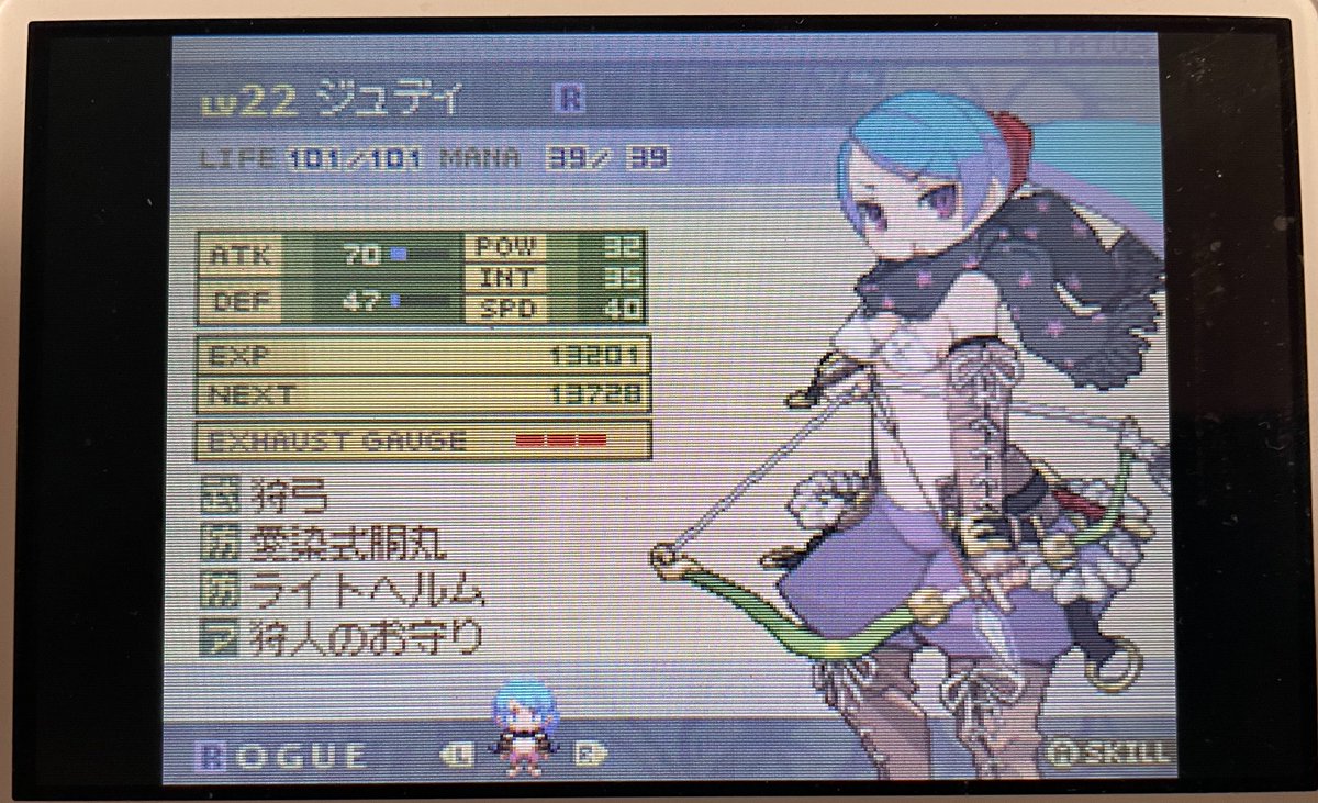 pepper_stake's tweet photo. ジュディ

各地を転戦してきた傭兵の女性。

好戦的な性格で、勝利のためなら手段を選ばないらしいが……根っこの部分は常識人。

もっと自由に戦いを楽しみたいという理由でハントマンになった。 https://t.co/YS59cEkVC2