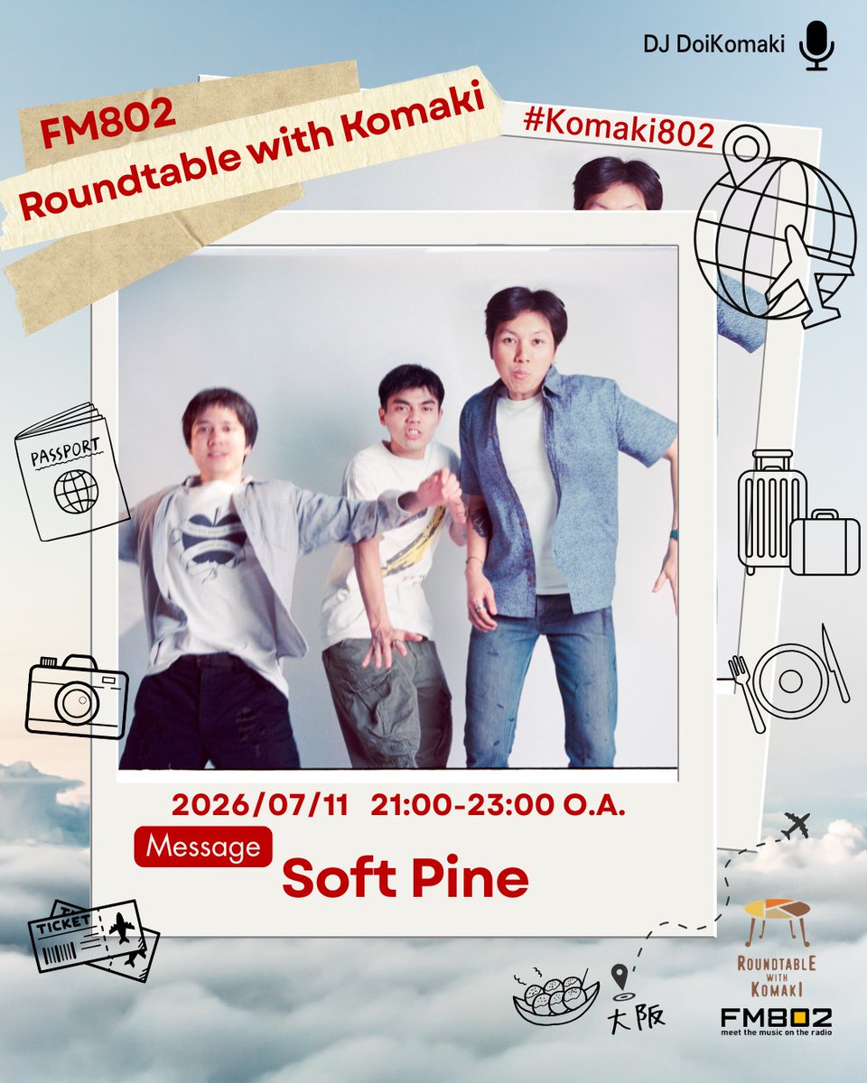 FM802 Roundtable with Komaki tweet media