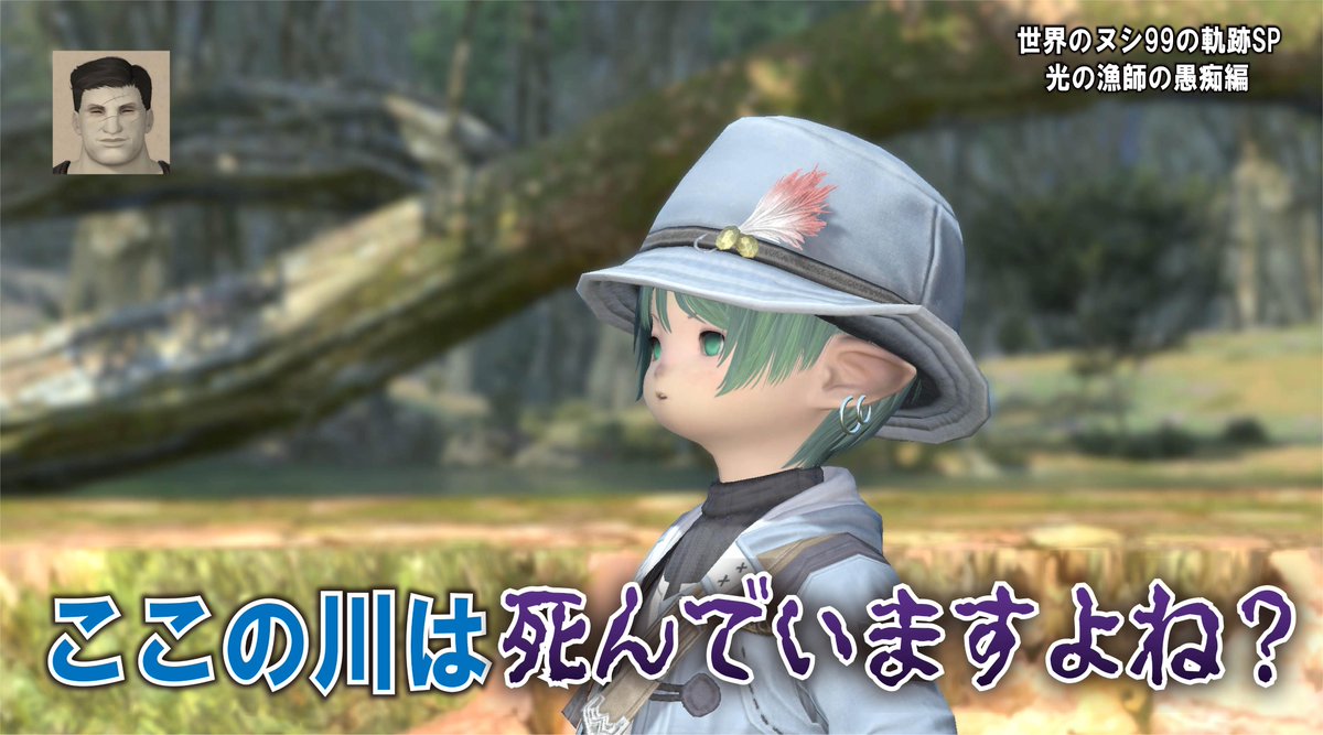 Osakanasan_F's tweet photo. ヌシ釣れない編 https://t.co/kWF8TMfK8j